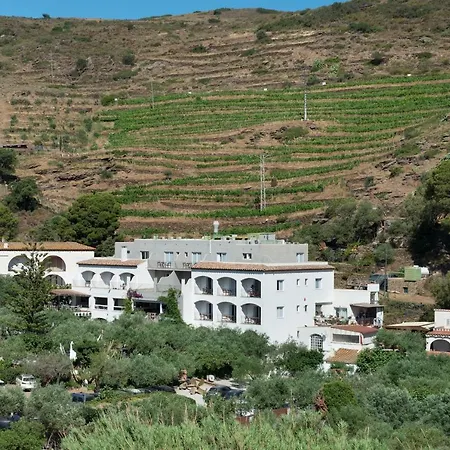 מלון Cala Joncols רוזס
