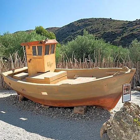 Hotel Cala Joncols