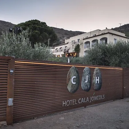 凯拉琼科斯酒店